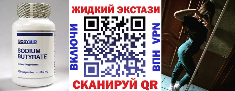 БУТИРАТ оксана  площадка какой сайт  Сосногорск  цены  