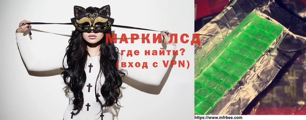 мефедрон мука Богданович