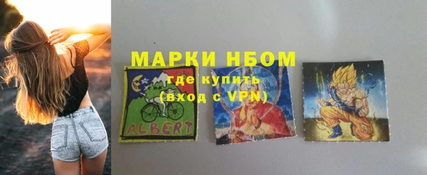 PSILOCYBIN Богородск