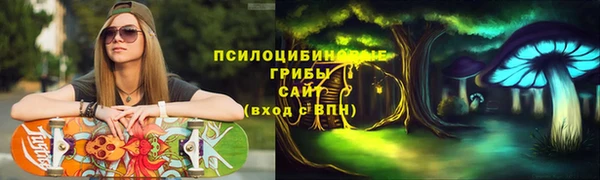 мефедрон мука Богданович