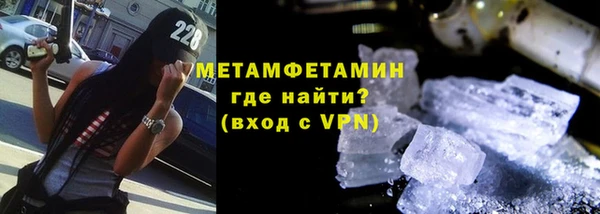 PSILOCYBIN Богородск