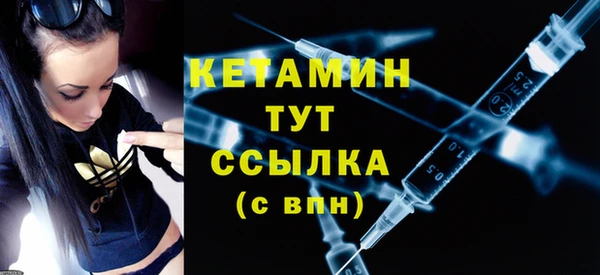 PSILOCYBIN Богородск