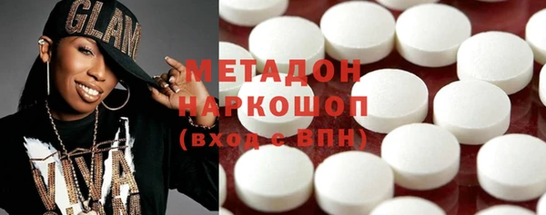 PSILOCYBIN Богородск