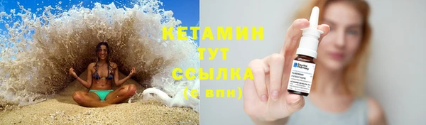 герыч Богородицк