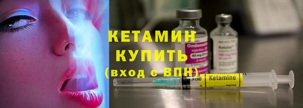 герыч Богородицк