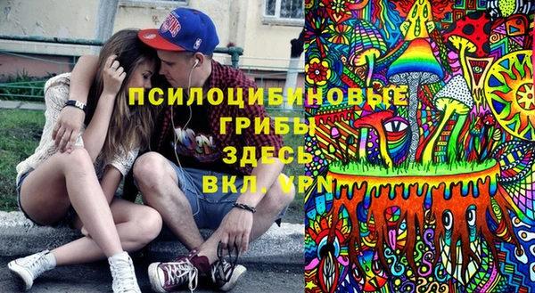 мефедрон мука Богданович