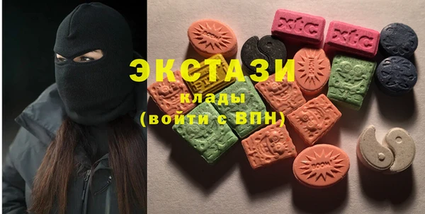 мефедрон мука Богданович