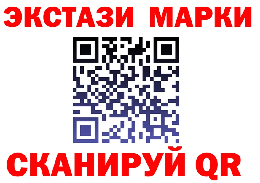 Alfa_PVP Соль зеркало shop мега Сосногорск